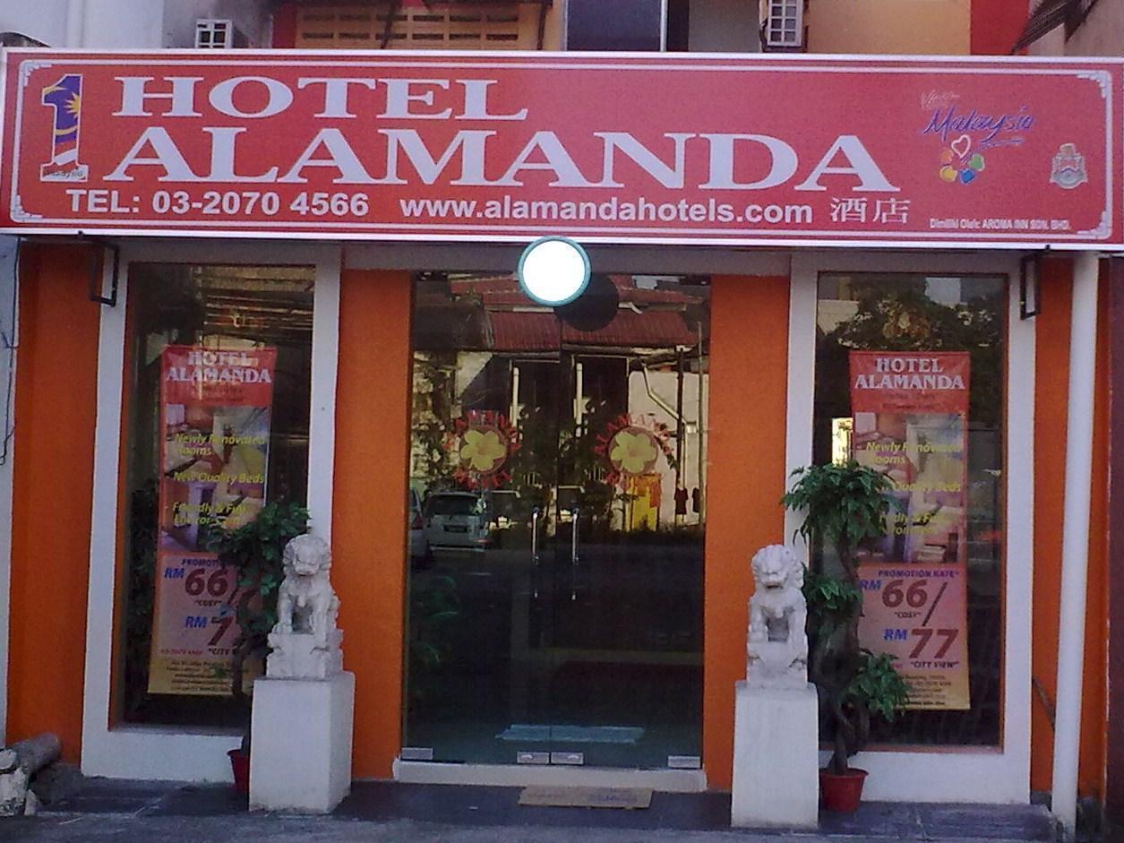 Alamanda Hotel Petaling Street 吉隆坡 外观 照片